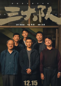 啪啪综合