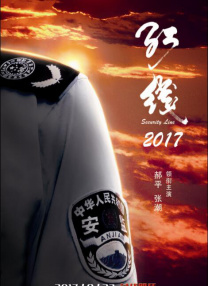 啪啪综合